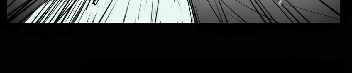 《阿拉德创生》第十八话月明风尽 第23页