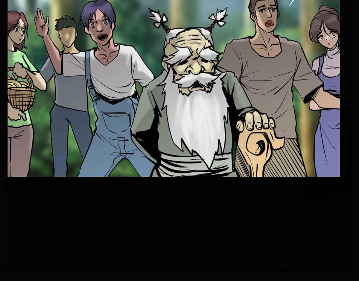 《阿拉德创生》第十八话月明风尽 第46页