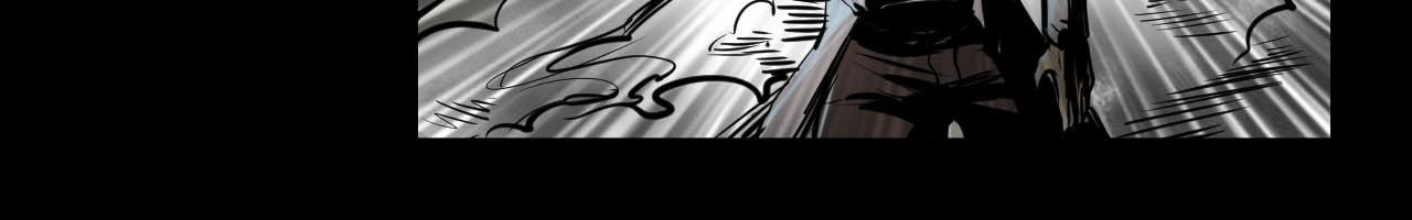 《阿拉德创生》第二十一话绝命一击 第10页