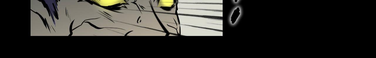 《阿拉德创生》第二十一话绝命一击 第30页