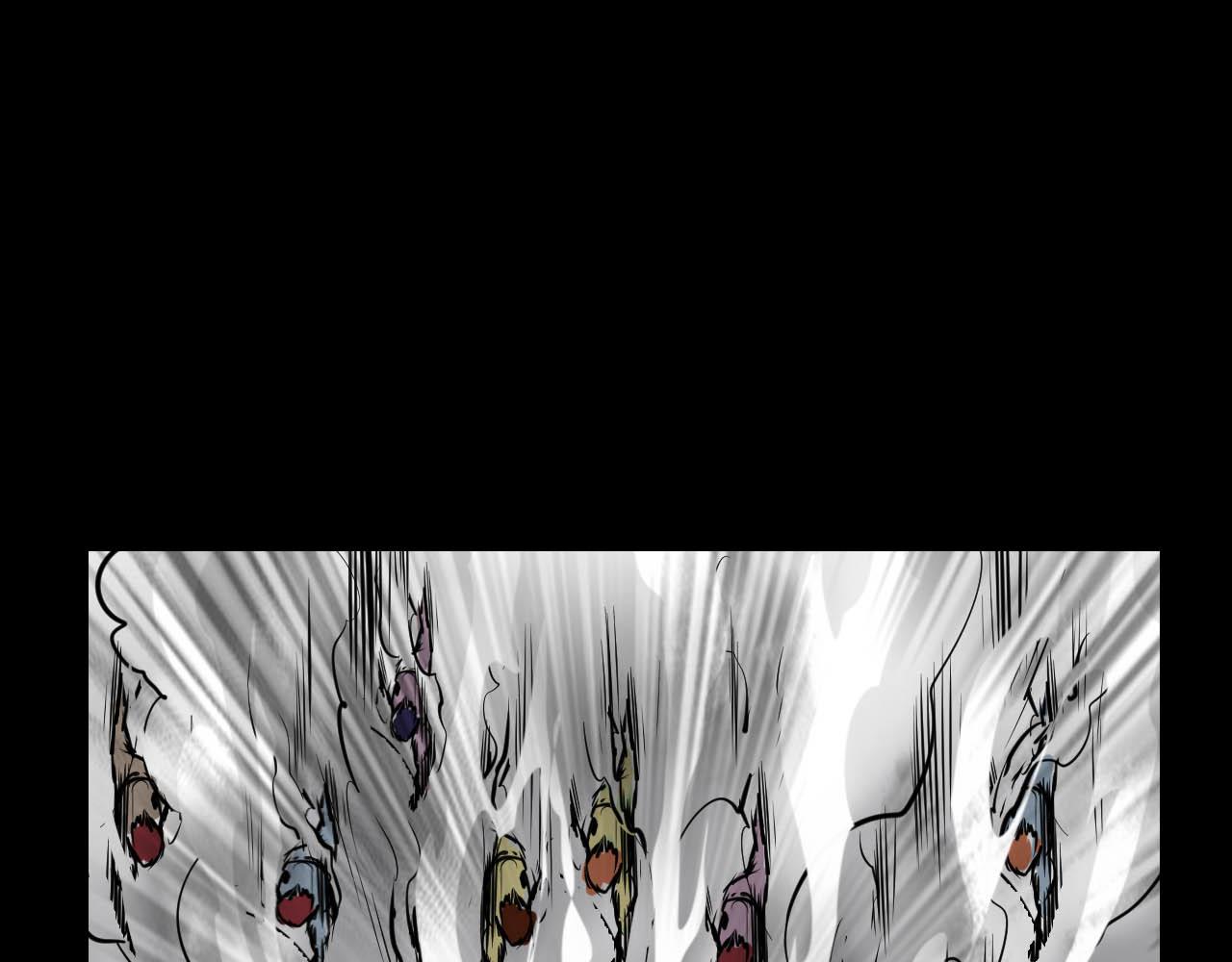 《阿拉德创生》第二十一话绝命一击 第41页