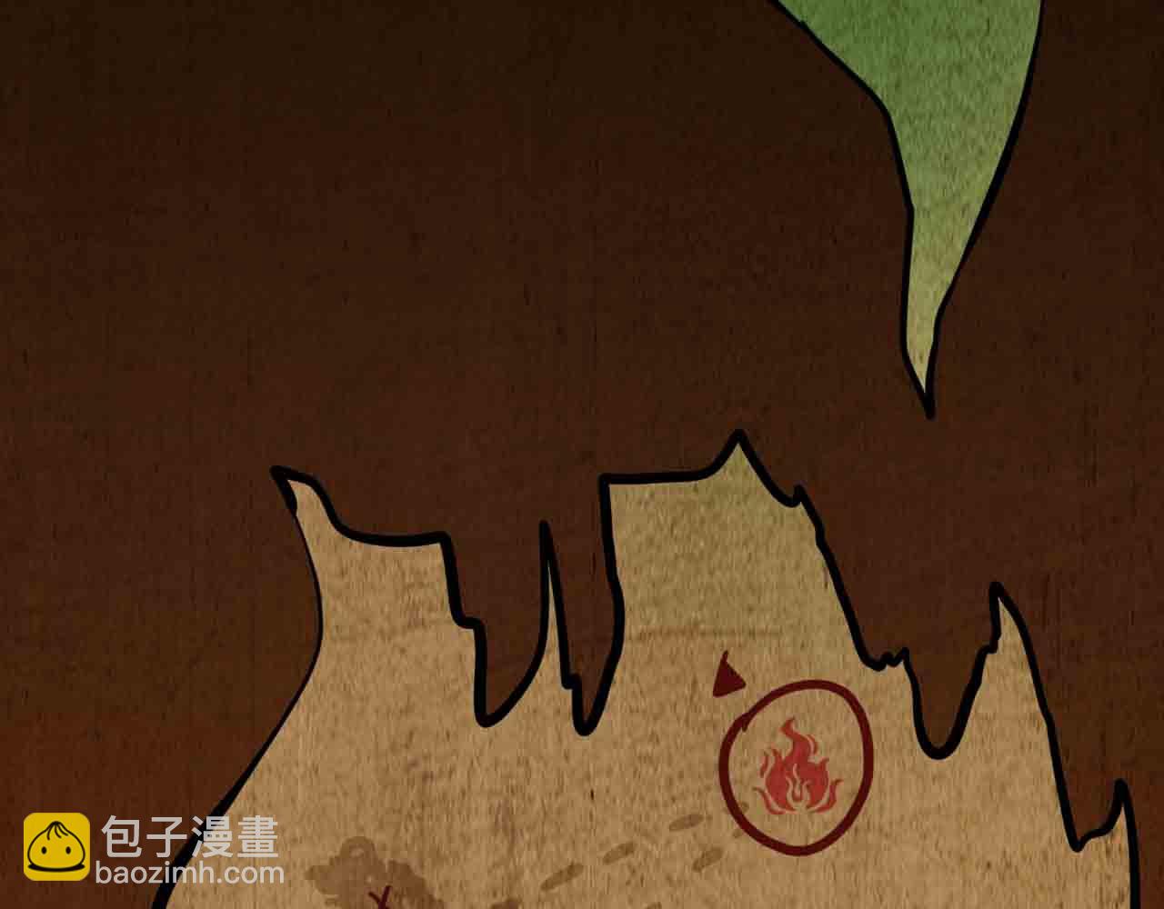 《阿拉德创生》第二十六话魔法协会 第33页