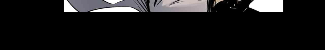 《阿拉德创生》第二十八话你的眼神出卖了你 第15页