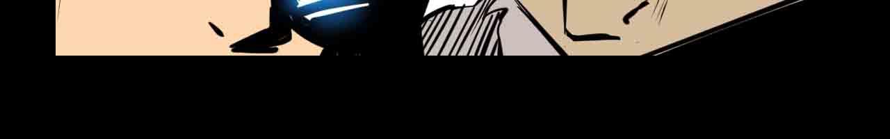 《阿拉德创生》第二十八话你的眼神出卖了你 第25页