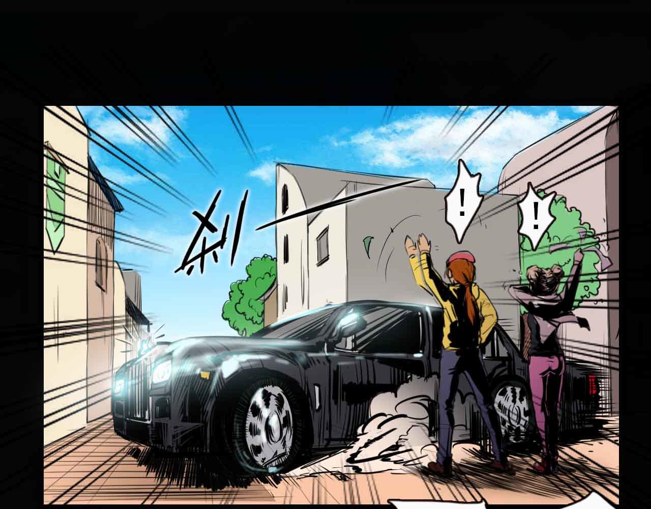 《阿拉德创生》第二十七话离别与新的开始 第17页