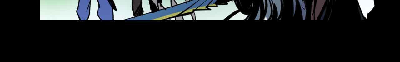 《阿拉德创生》第二十七话离别与新的开始 第35页