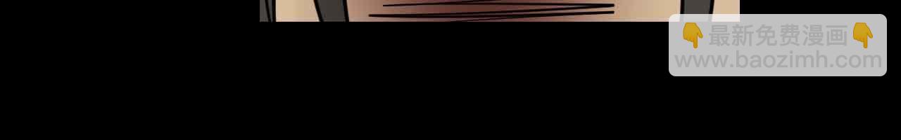 《阿拉德创生》第二十五话赫顿玛尔二三事 第25页