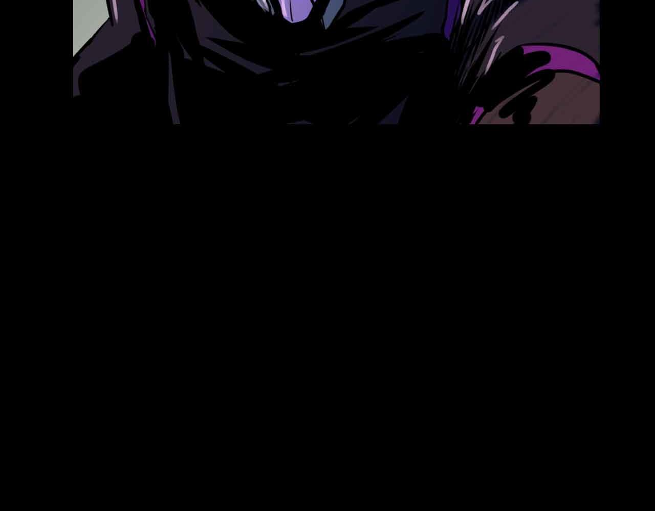 《阿拉德创生》第二十五话赫顿玛尔二三事 第34页