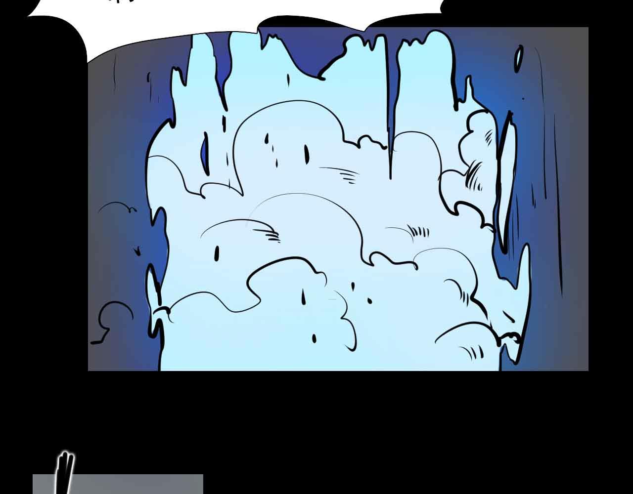 《阿拉德创生》第三十话精准的天界技术 第23页