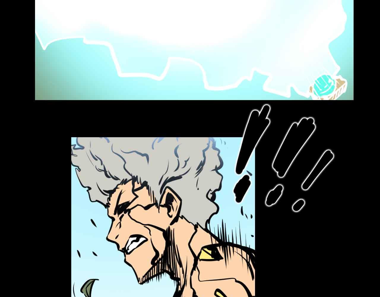 《阿拉德创生》第三十一话铁皮战士 第33页