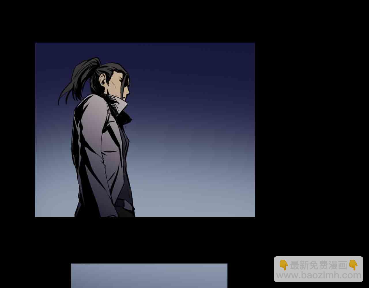 《阿拉德创生》第三十六话枷锁与天穹之上 第11页