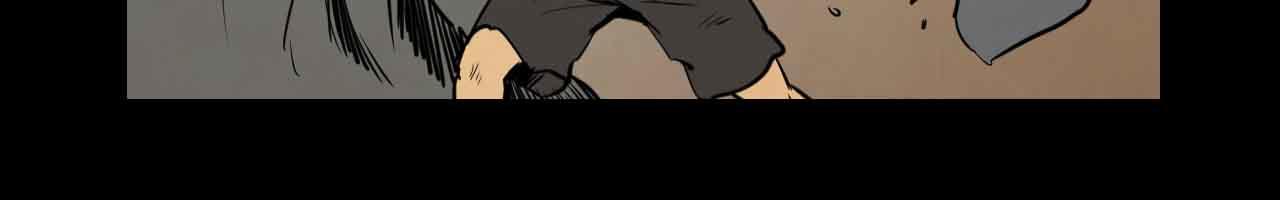 《阿拉德创生》第三十五话我所爱的世界 第15页