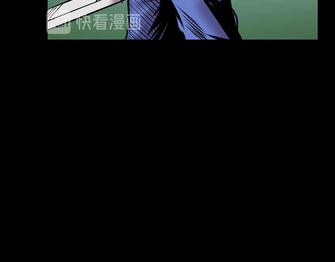《阿拉德创生》第三十五话我所爱的世界 第39页
