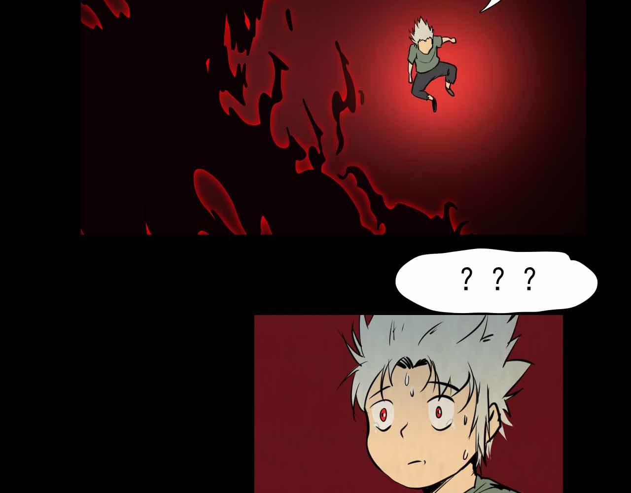 《阿拉德创生》第三十四话鹰 第14页