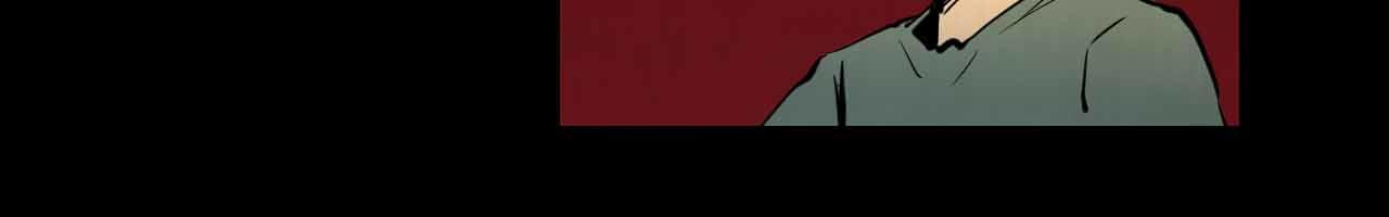 《阿拉德创生》第三十四话鹰 第15页