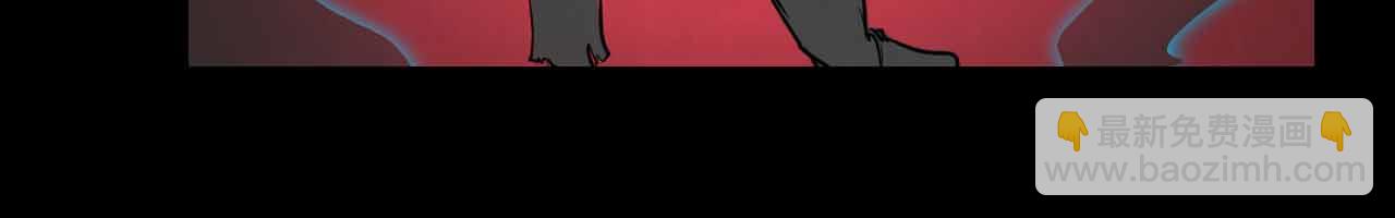 《阿拉德创生》第三十四话鹰 第25页