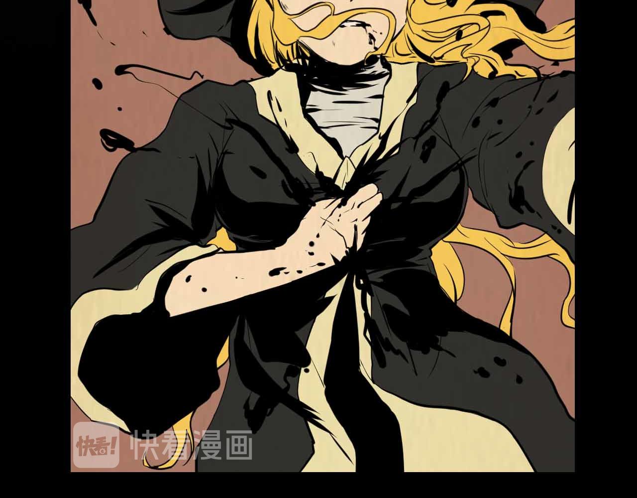 《阿拉德创生》第三十四话鹰 第37页