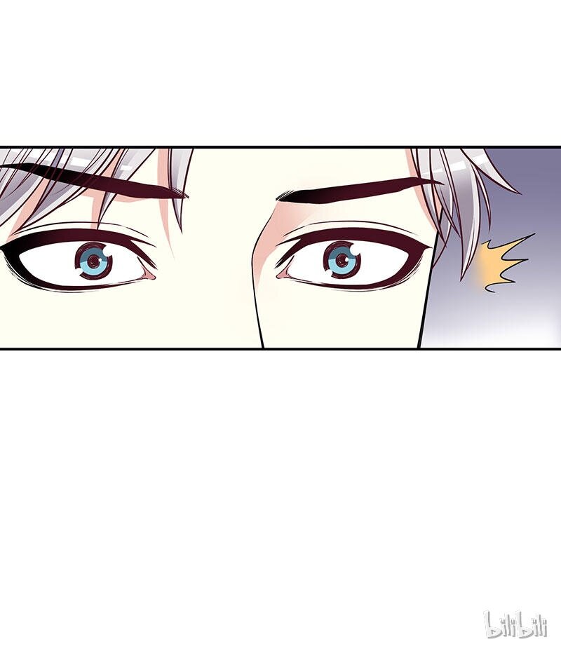 《嘿嘿嘿总裁的101种方法》2 第2话 睡出感情来了？ 第27页