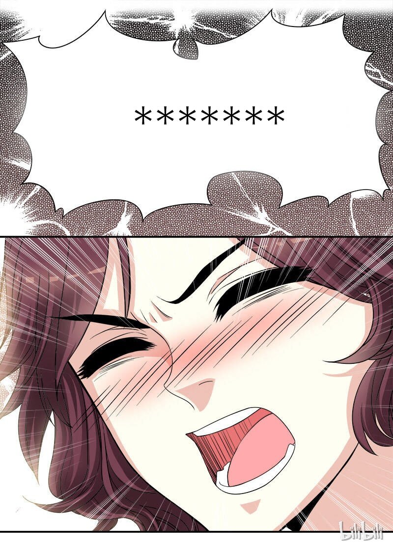 《嘿嘿嘿总裁的101种方法》1 第1话 一晚滋味如何？ 第24页