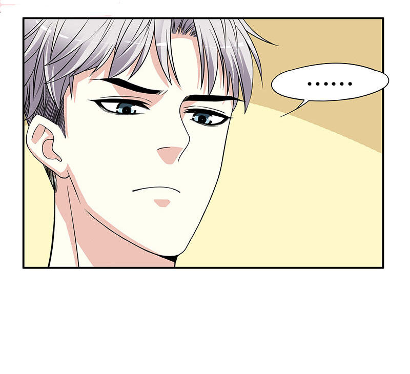 《嘿嘿嘿总裁的101种方法》1 第1话 一晚滋味如何？ 第27页