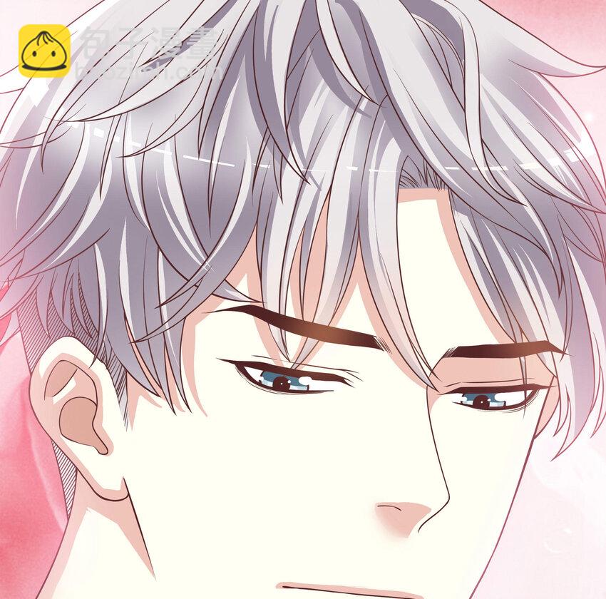 《嘿嘿嘿总裁的101种方法》1 第1话 一晚滋味如何？ 第6页