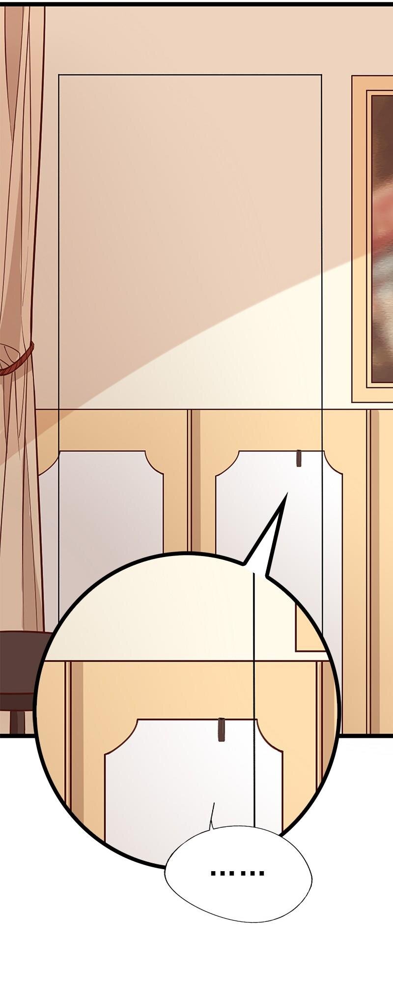 《嘿嘿嘿总裁的101种方法》4 第4话 金钥匙丢了 第3页