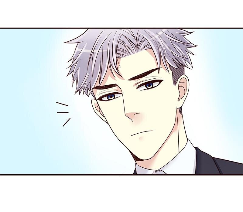 《嘿嘿嘿总裁的101种方法》11 第11话 空气里全是荷尔蒙 第25页
