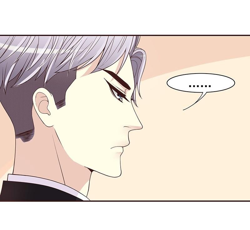 《嘿嘿嘿总裁的101种方法》10 第10话 这女人在干嘛？ 第20页