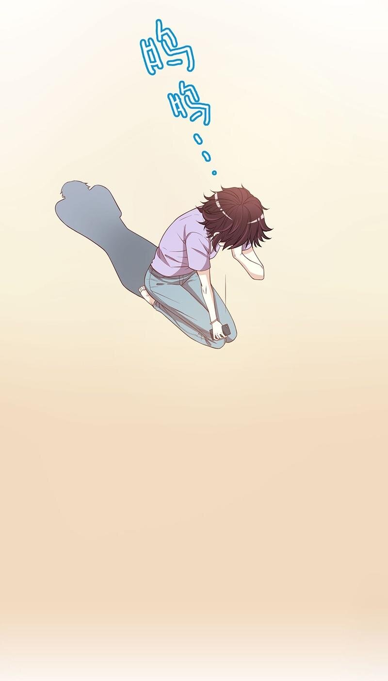 《嘿嘿嘿总裁的101种方法》6 第6话 好想抱抱你 第19页