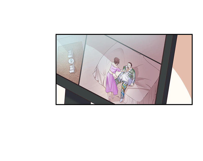《嘿嘿嘿总裁的101种方法》16 第16话 姐夫，我是念念 第10页