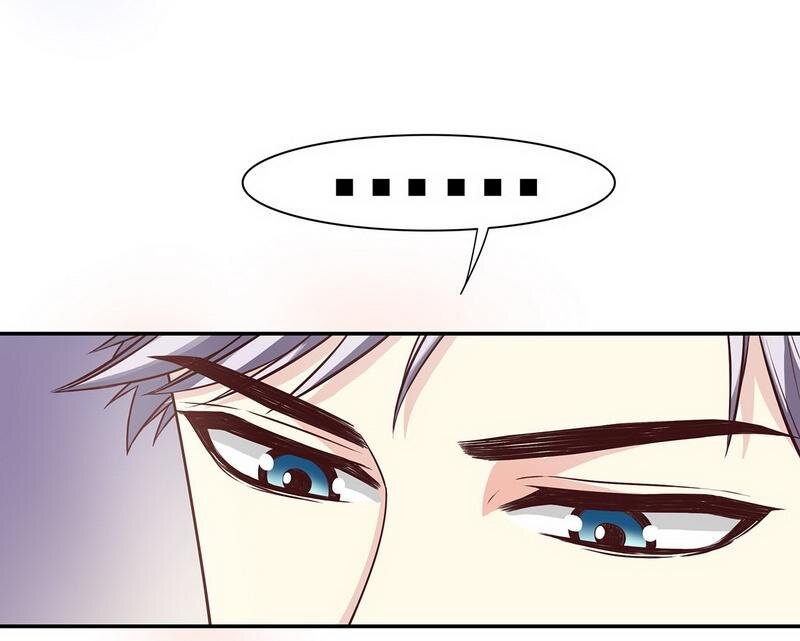 《嘿嘿嘿总裁的101种方法》17 第17话 玩不坏的失忆梗 第35页