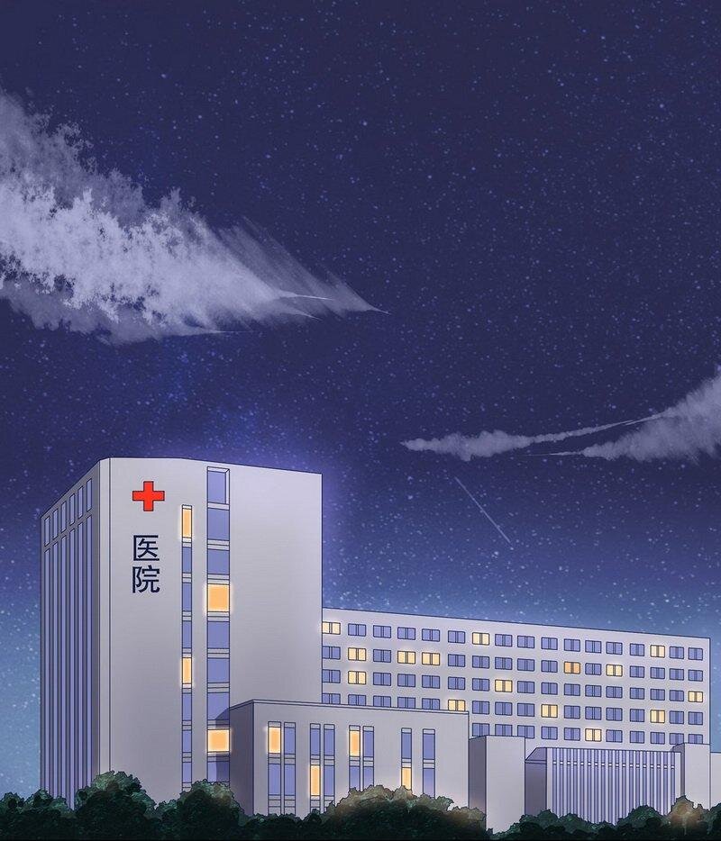 《嘿嘿嘿总裁的101种方法》17 第17话 玩不坏的失忆梗 第7页