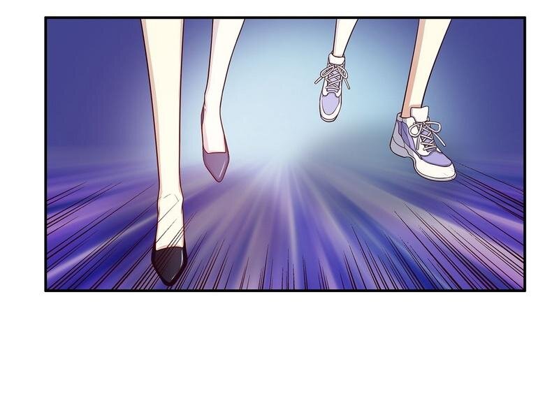 《嘿嘿嘿总裁的101种方法》21 第21话 嘴贱欠抽 第34页