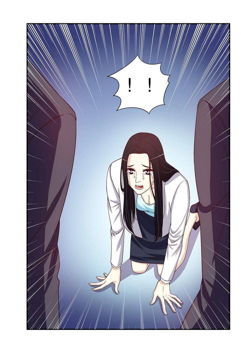 《嘿嘿嘿总裁的101种方法》23 第23话 刻意的撞衫 第6页