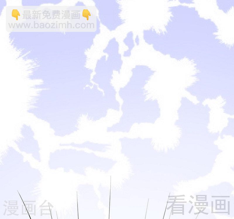 《嘿嘿嘿总裁的101种方法》66 让她尝尝生不如死的滋味 第19页