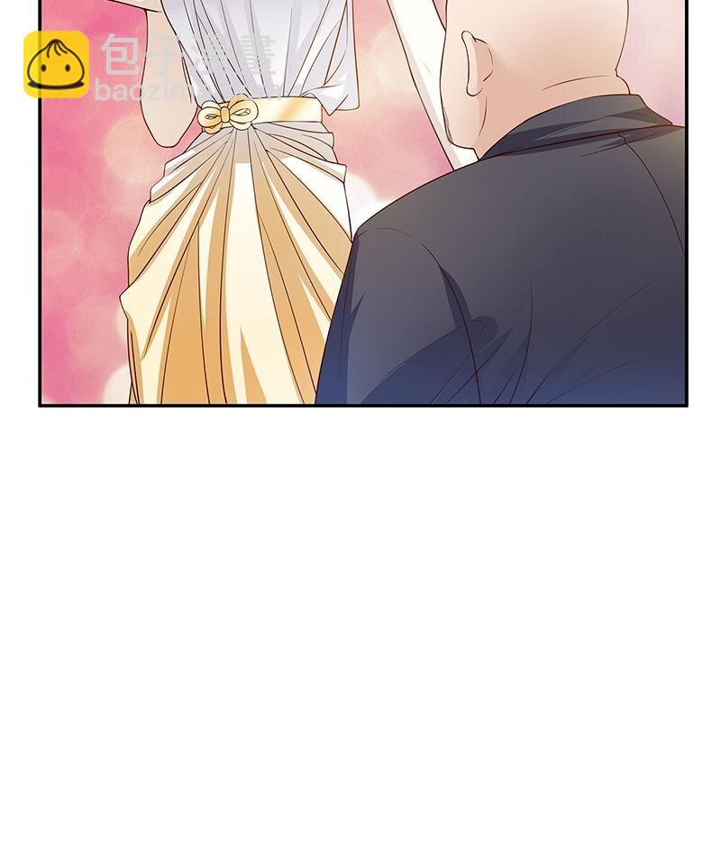 《嘿嘿嘿总裁的101种方法》27 第27话 拍卖会之后 第12页