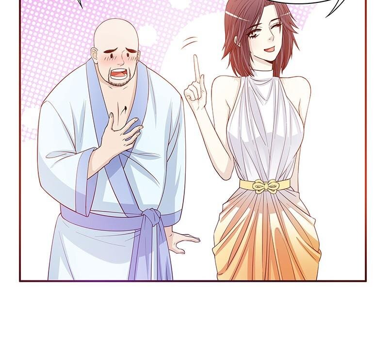 《嘿嘿嘿总裁的101种方法》27 第27话 拍卖会之后 第33页