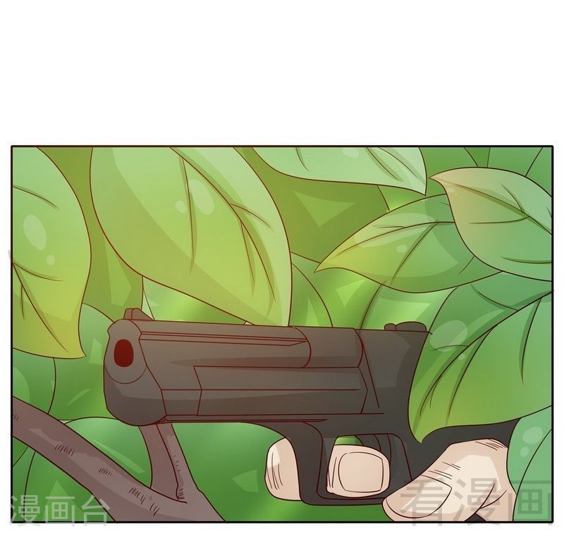 《嘿嘿嘿总裁的101种方法》73 要救她就一个人过来 第14页