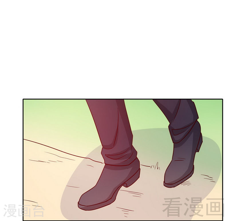 《嘿嘿嘿总裁的101种方法》73 要救她就一个人过来 第18页