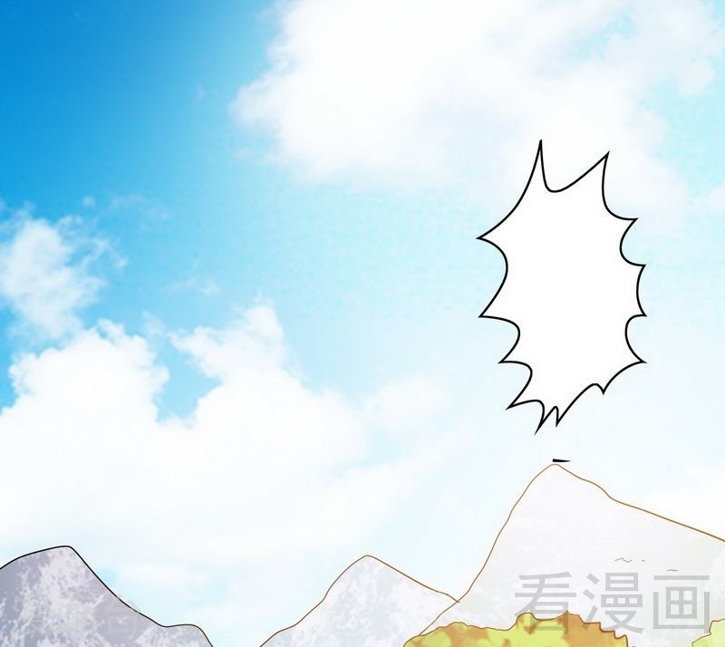 《嘿嘿嘿总裁的101种方法》73 要救她就一个人过来 第5页
