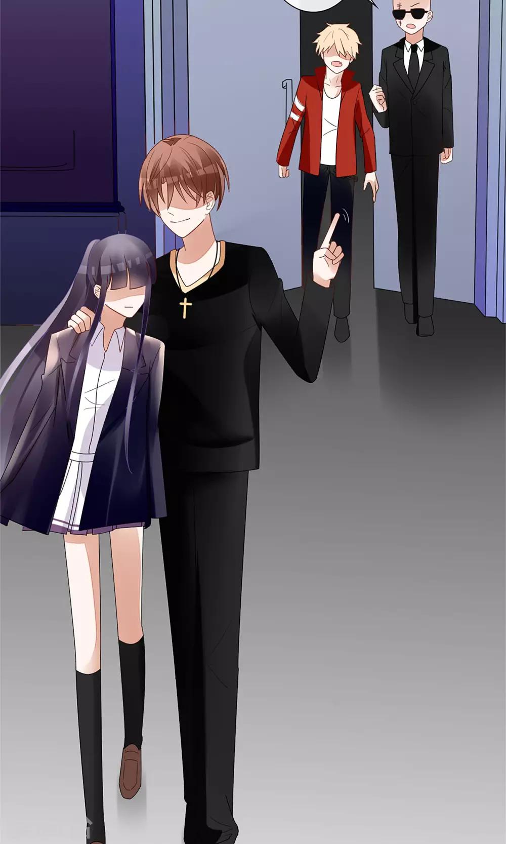 《盛世宠婚老婆你别跑》第20话 第15页