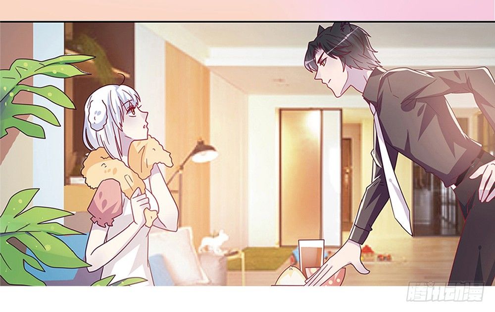 《第二次也很美》预告 第12页