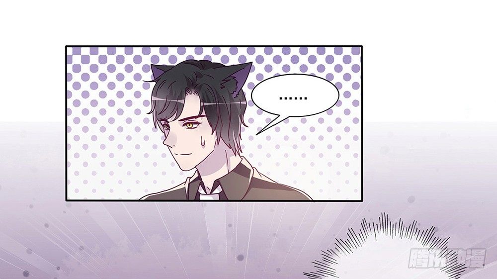 《第二次也很美》预告 第23页