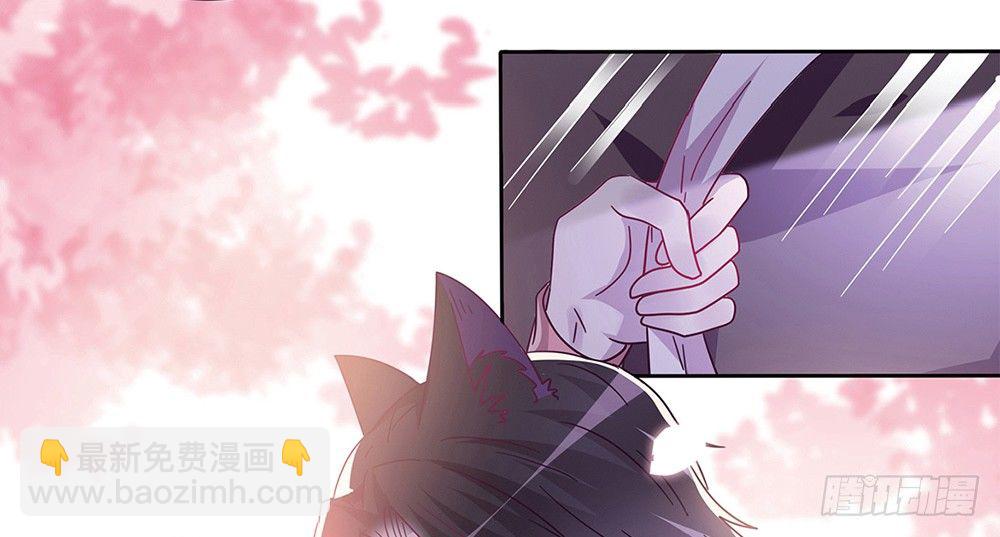 《第二次也很美》预告 第32页