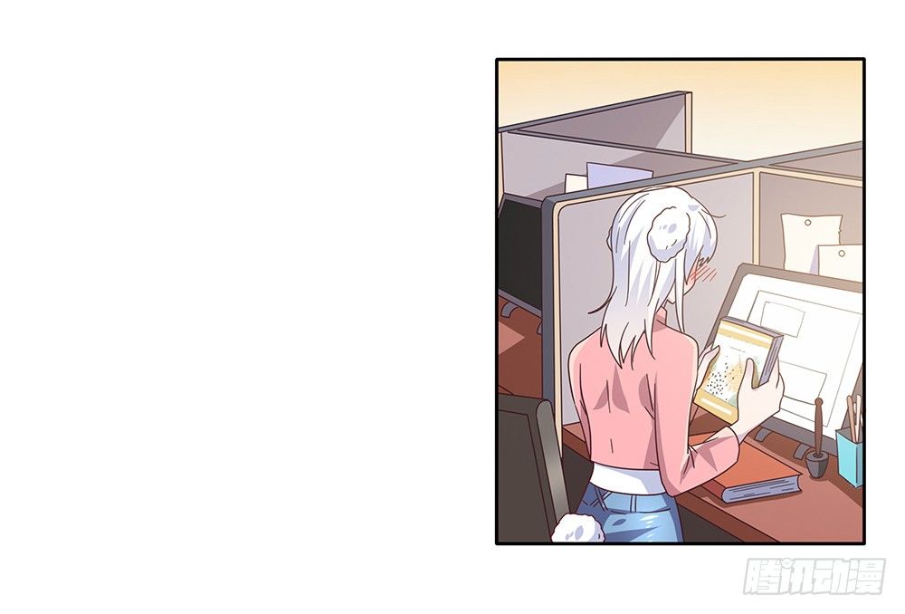 《第二次也很美》冤家同居 第34页