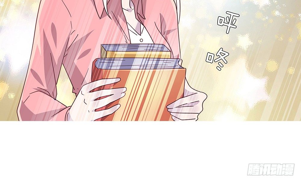《第二次也很美》冤家同居 第37页