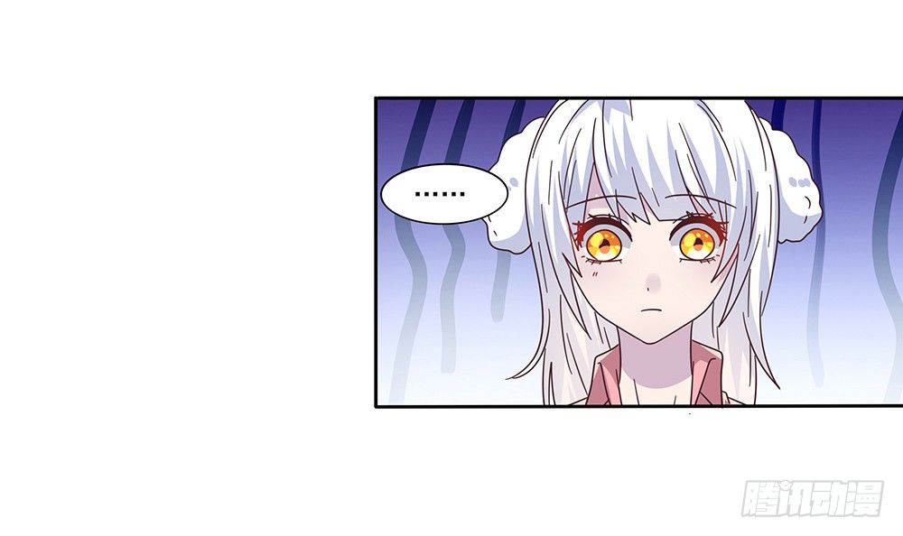 《第二次也很美》冤家同居 第44页