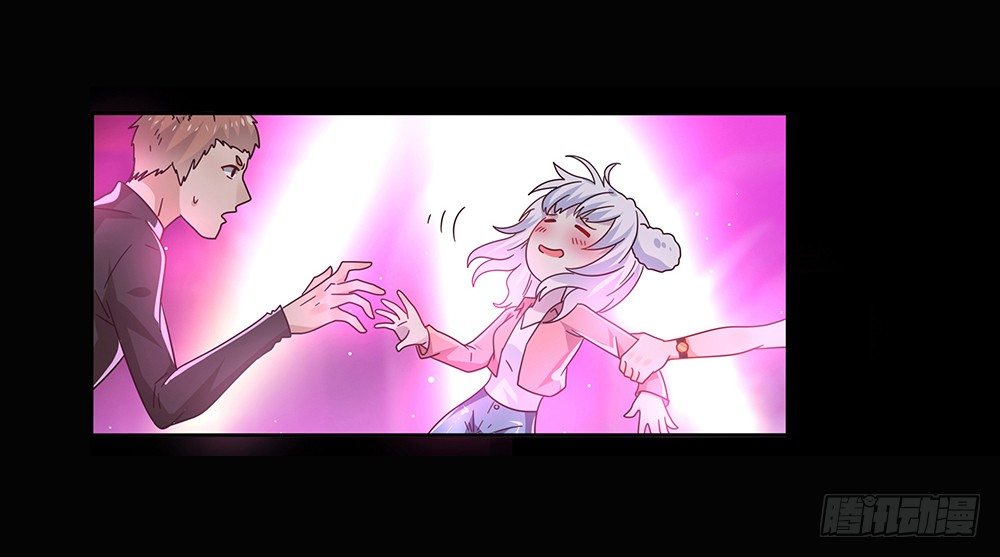 《第二次也很美》室友条约 第29页