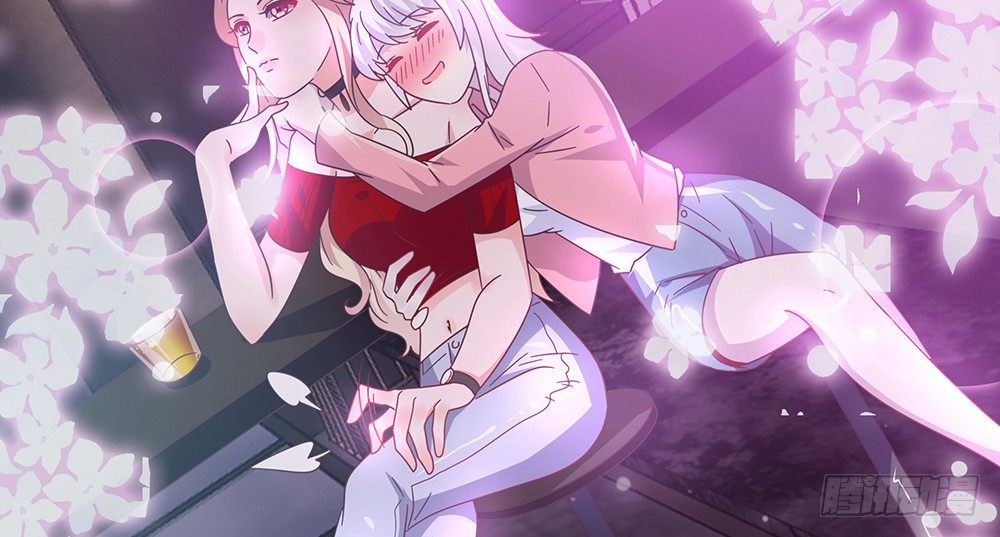 《第二次也很美》室友条约 第45页