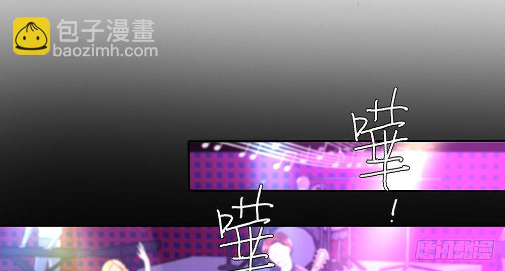 《第二次也很美》室友条约 第9页